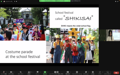 安積高校の文化祭を紹介しています。 安積高校の文化祭を紹介しています。
