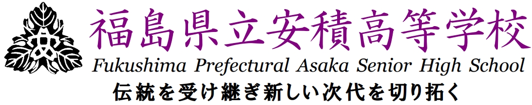 logo1.2