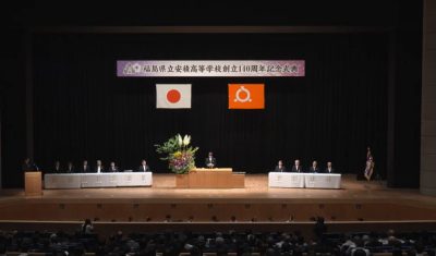 スクリーンショット 2025-10-10 153044