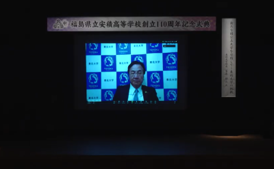 スクリーンショット 2025-10-10 162450